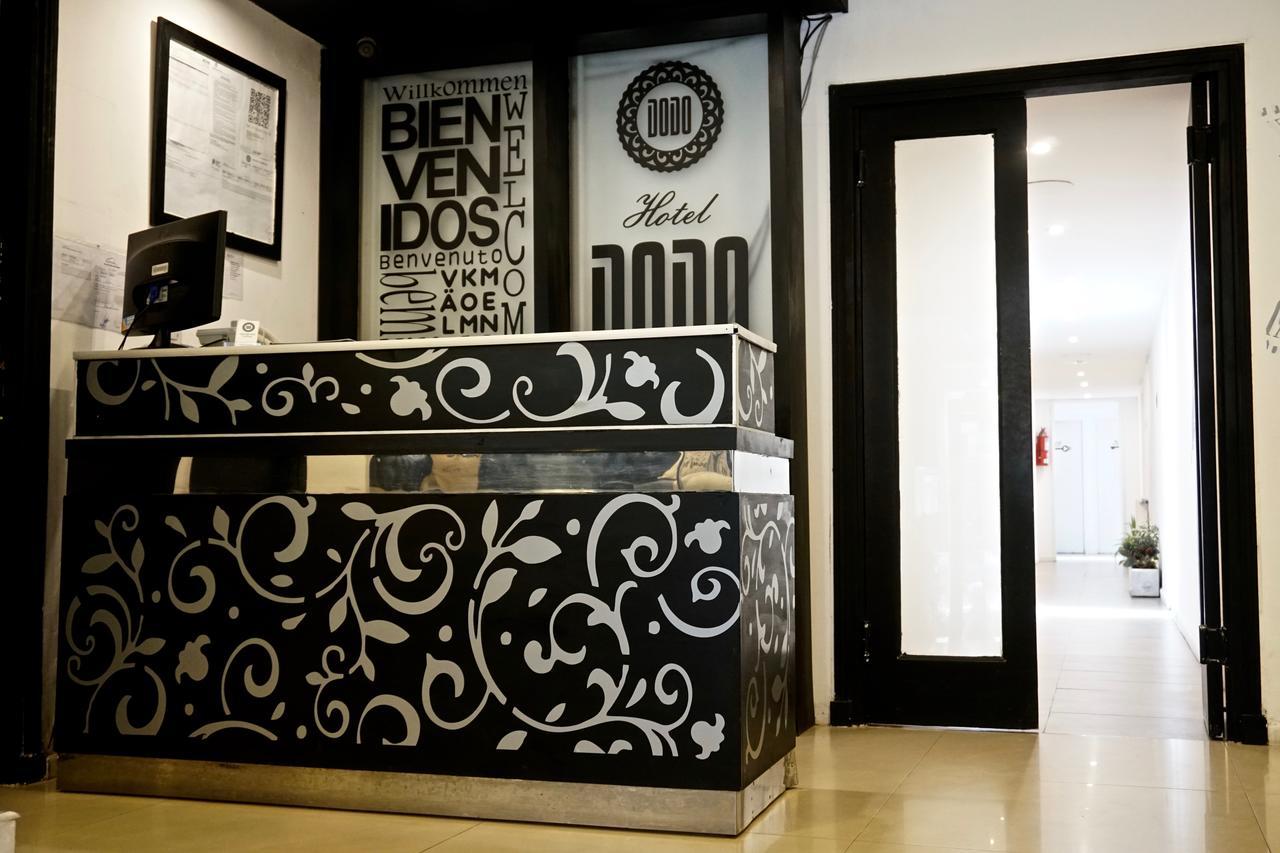 Dodo Suites Mar del Plata Dış mekan fotoğraf